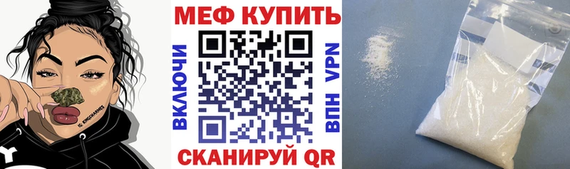 Alpha-PVP Тобольск