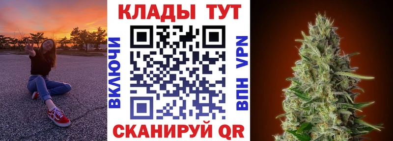 Магазины продажи наркотиков Тобольск А ПВП  Лсд 25  Псилоцибиновые грибы  Гашиш  АМФЕТАМИН 