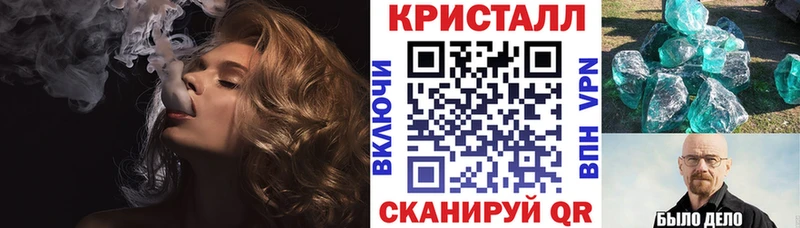 АМФ 97%  Тобольск 