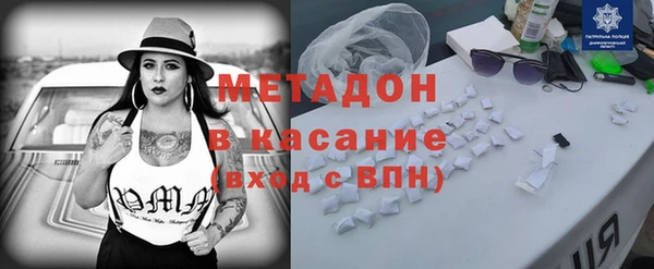 прущие грибы Зеленокумск