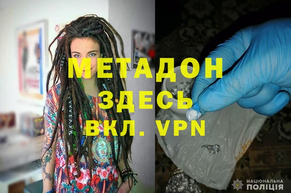 прущие грибы Зеленодольск