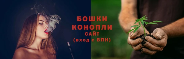 jwh Инта