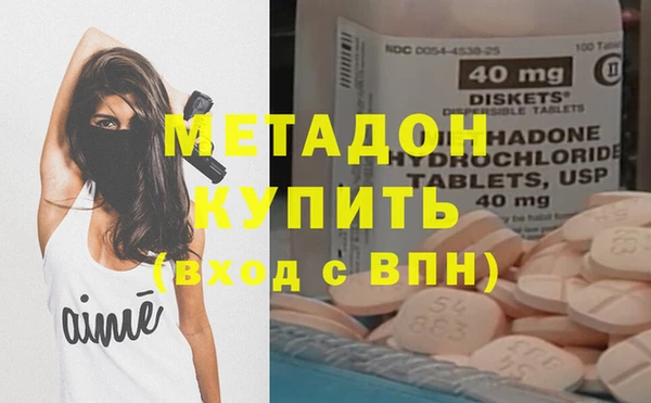 прущие грибы Зеленодольск