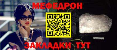 крисы Пушкино