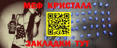 кокаин Пыть-Ях
