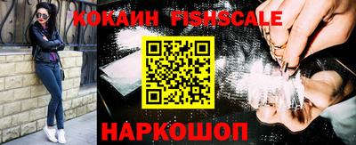 ALPHA-PVP Пугачёв
