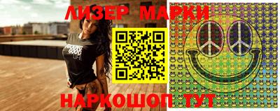 ALPHA-PVP Пугачёв