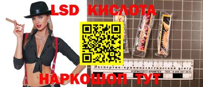 кокаин Пыть-Ях