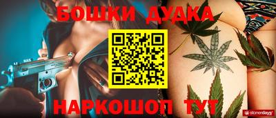 кокаин Пыть-Ях