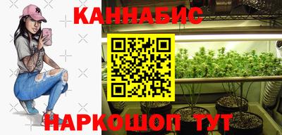 ALPHA-PVP Пугачёв