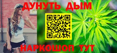 ALPHA-PVP Пугачёв