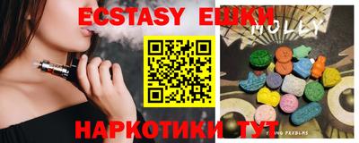 ALPHA-PVP Пугачёв