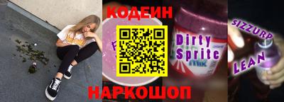ALPHA-PVP Пугачёв
