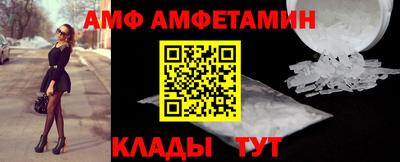 кокаин Пыть-Ях