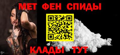 кокаин Пыть-Ях