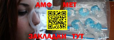 кокаин Пыть-Ях