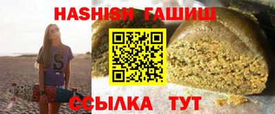 кокаин Пыть-Ях