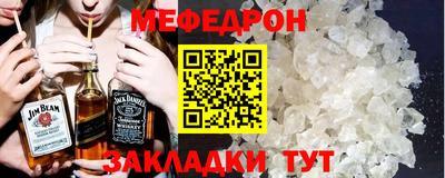 крисы Пушкино
