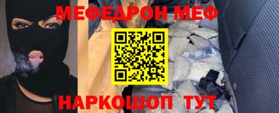 кокаин Пыть-Ях