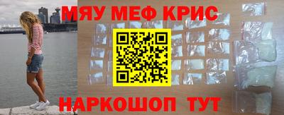 кокаин Пыть-Ях