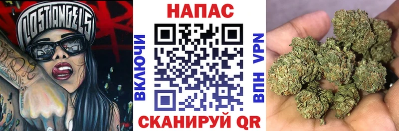 Каннабис конопля  Тобольск 